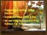 334947_17237_n_1