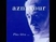 Aznavour  - Edit Piaf