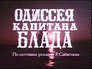 717625_40331_n_1