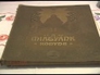 779181_68481_n_1