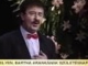 Tarnai Kiss László: Jaj de szépen muzsikálnak