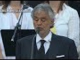 Andrea Bocelli sings the Ave Maria in St. Peter;s Square