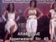 Arabesque---In-for-a-Penny-In-for-a-Pound-HQ-VIDEO
