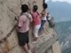 1Тропа смерти: Гора Хуашань Китай: Экстремальный туризм
