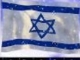 Dance like David danced - דוד המלך מחול