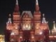 Noches de Moscú (Les nuits de Moscou - Moscow Night's - ПОДМОСКОВНЫЕ ВЕЧЕРА)