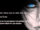 John Norum - In Your Eyes /lyrics and BG text/