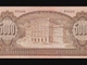 Magyar forint